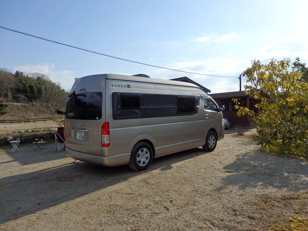 f:id:ayuman18:20161130134050j:plain