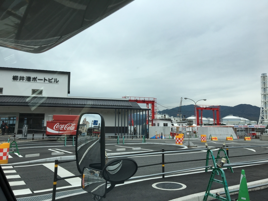 f:id:ayuman18:20170104233259j:plain