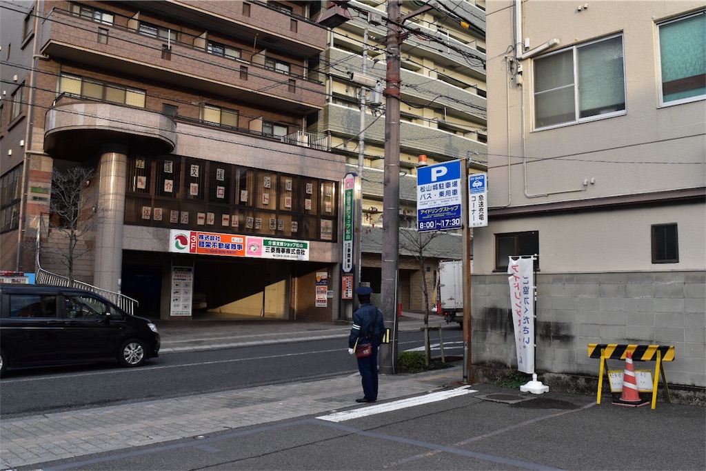 f:id:ayuman18:20170106131303j:image f:id:ayuman18:20170106131303j:image