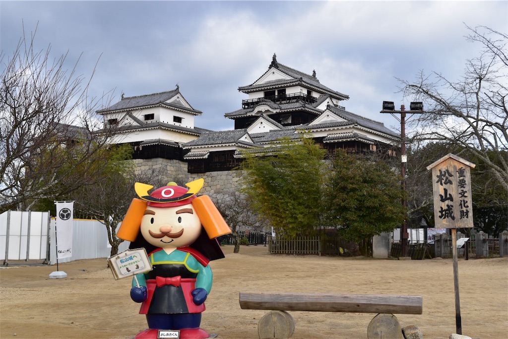 f:id:ayuman18:20170106131447j:image f:id:ayuman18:20170106131447j:image