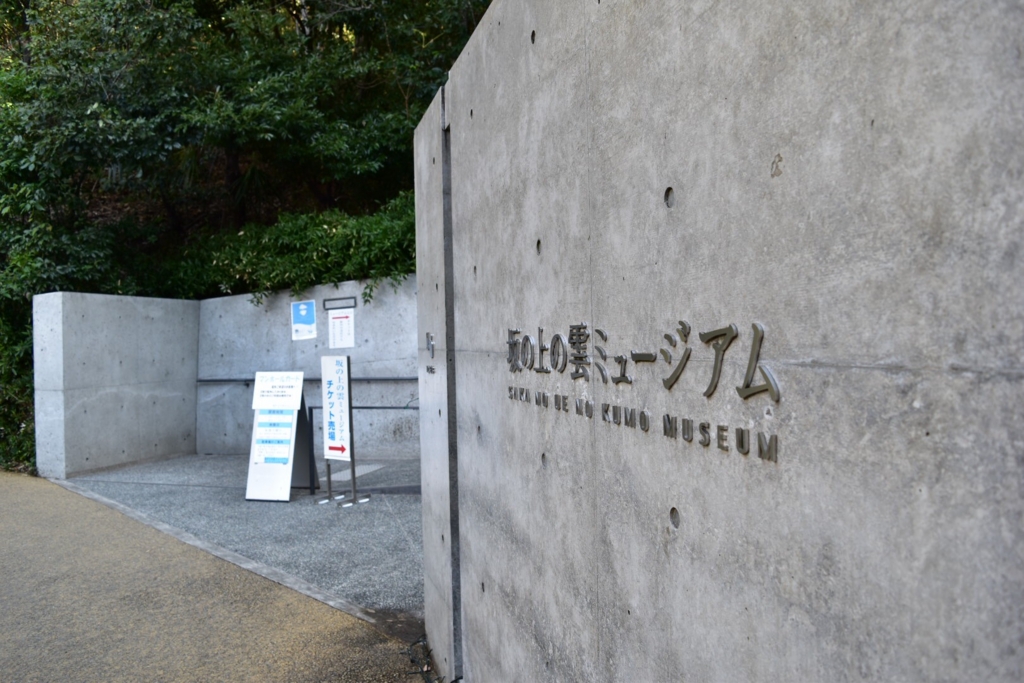 f:id:ayuman18:20170106232514j:plain f:id:ayuman18:20170106232514j:plain