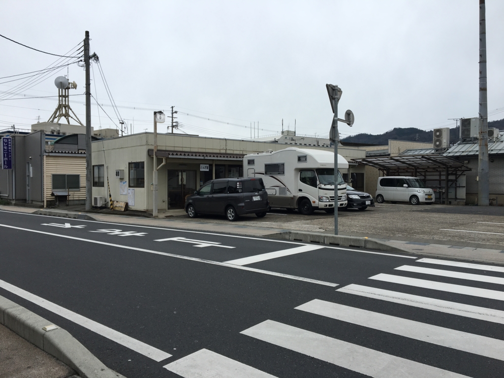 f:id:ayuman18:20170116213832j:plain