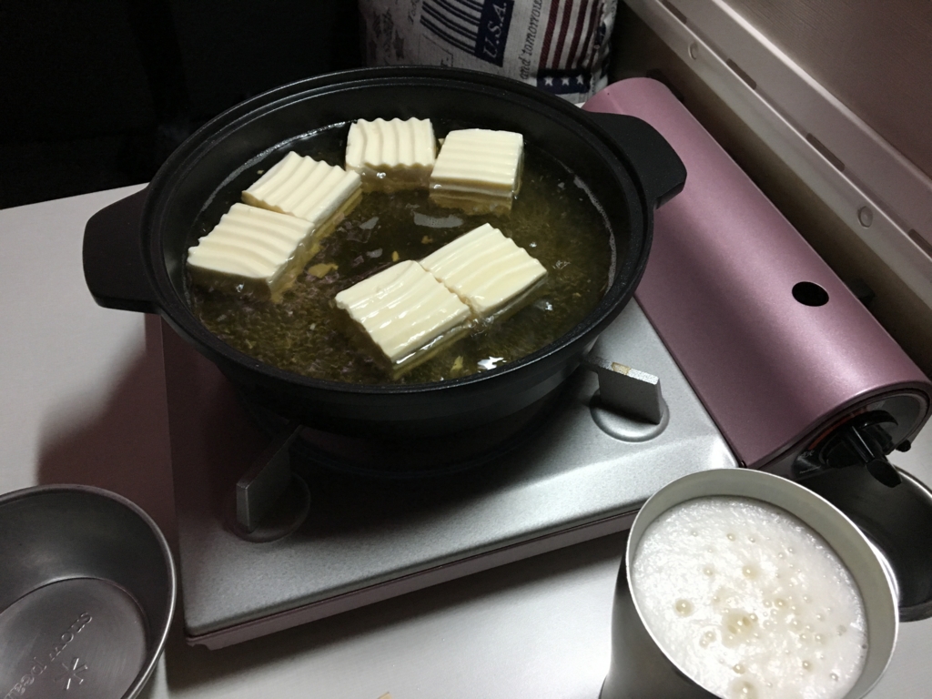 f:id:ayuman18:20170119095521j:plain