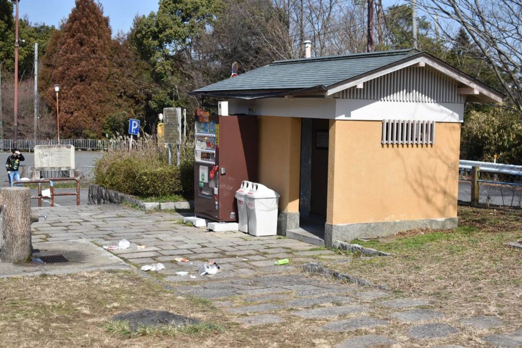 f:id:ayuman18:20170307223819j:plain f:id:ayuman18:20170307223819j:plain