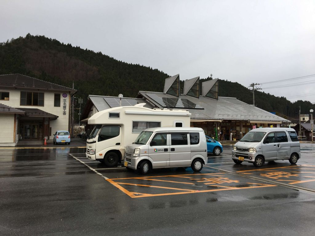 f:id:ayuman18:20170313223822j:plain