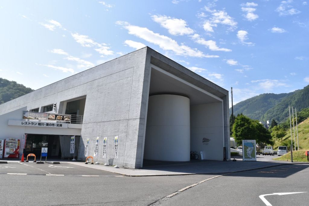 f:id:ayuman18:20170315000046j:plain