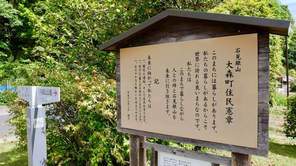 f:id:ayuman18:20170507223027j:plain