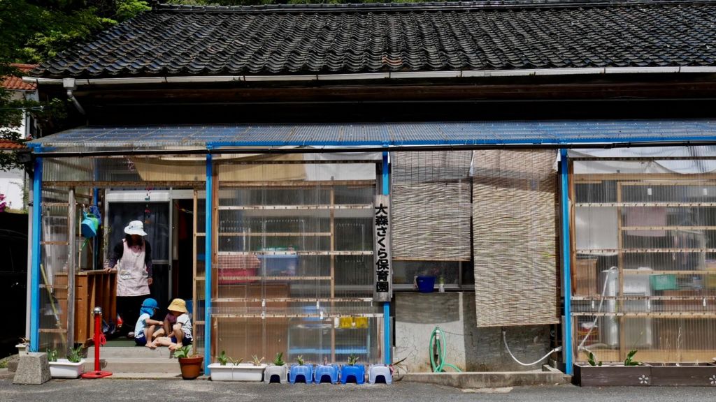 f:id:ayuman18:20170507235105j:plain