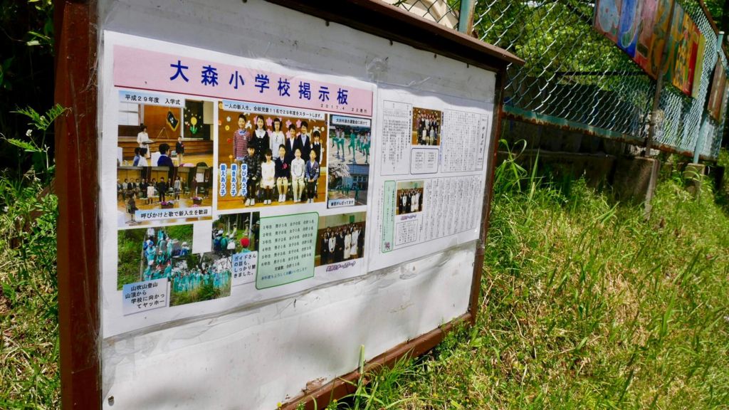 f:id:ayuman18:20170507235302j:plain