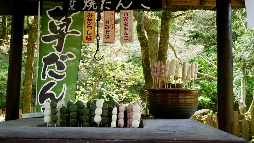 f:id:ayuman18:20170507235733j:plain