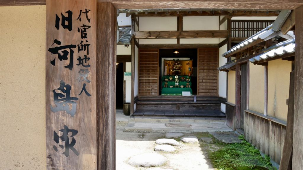 f:id:ayuman18:20170508003819j:plain