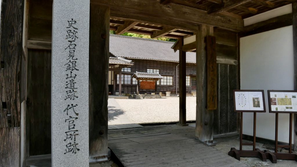 f:id:ayuman18:20170508003841j:plain