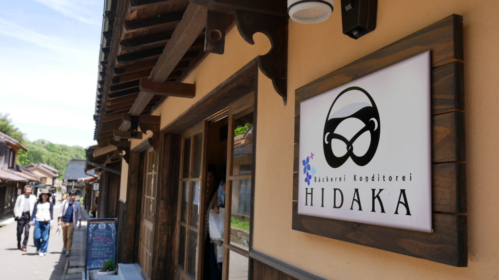 f:id:ayuman18:20170508004534j:plain