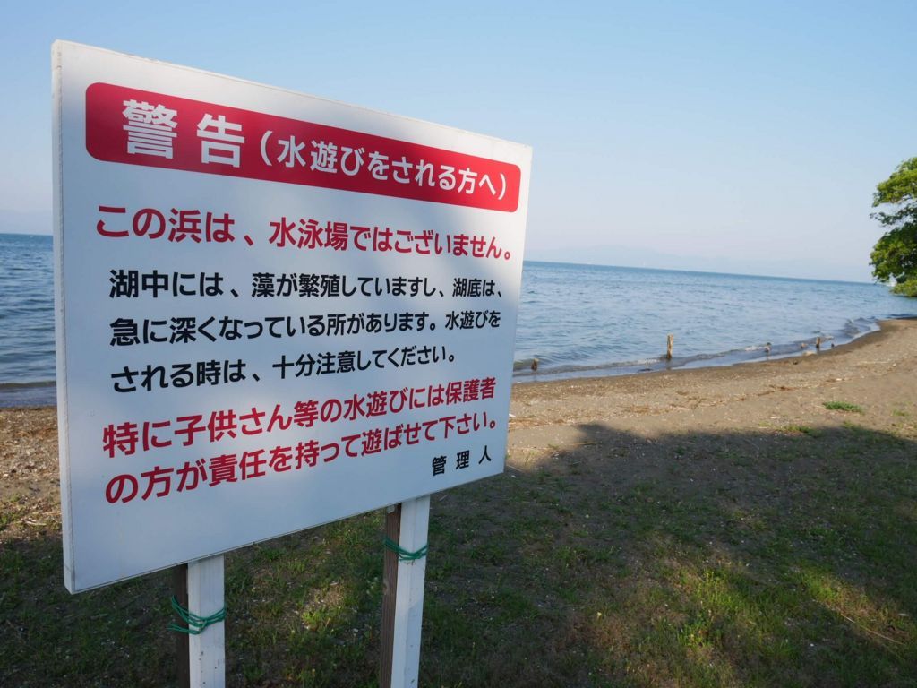 f:id:ayuman18:20170530010515j:plain