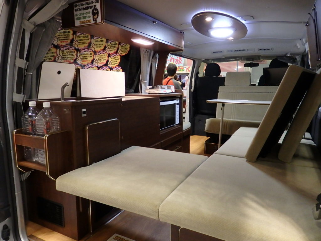 f:id:ayuman18:20170609002533j:plain