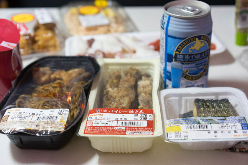 f:id:ayuman18:20170910235349j:plain