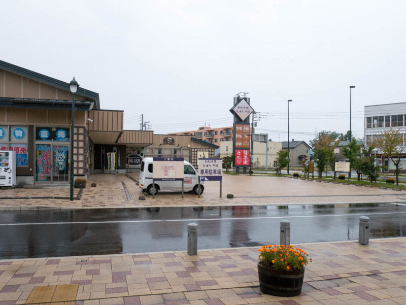 f:id:ayuman18:20170911234207j:plain