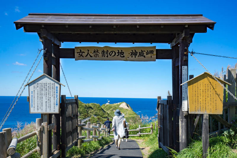 f:id:ayuman18:20170923004733j:plain