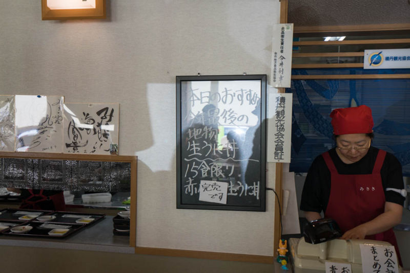 f:id:ayuman18:20170923004819j:plain