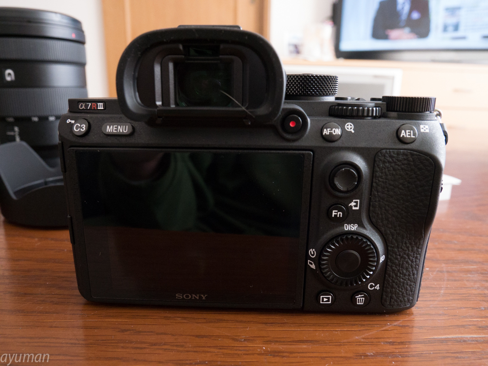 ソニー「α7R Ⅲ」「FE 24-105mm F4 G OSS」を買ったった - イージュー