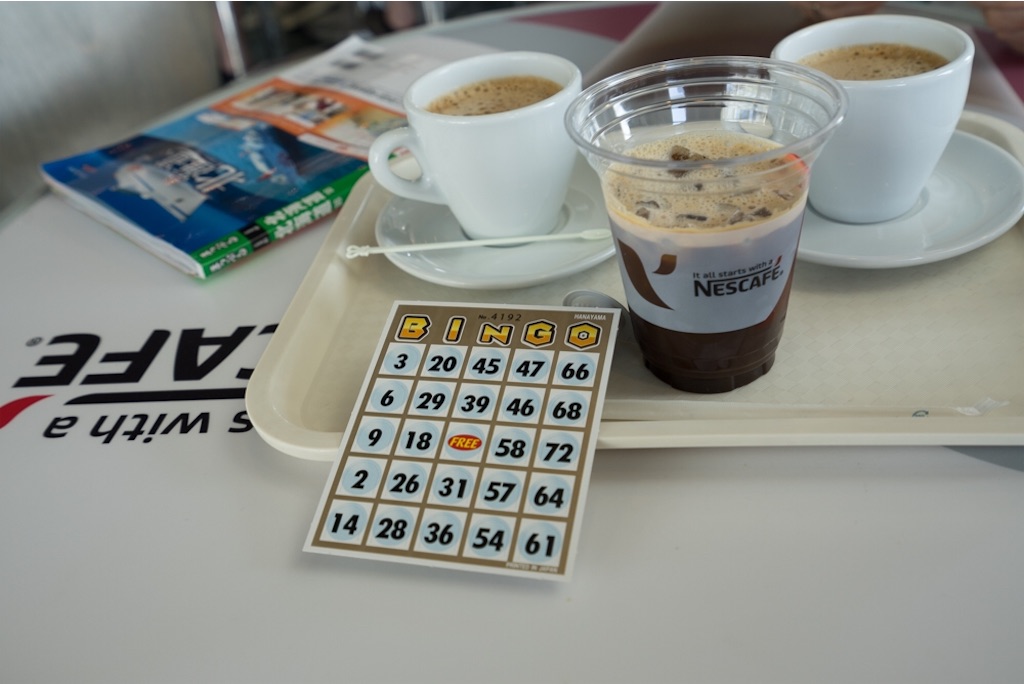 f:id:ayuman18:20180524154708j:image f:id:ayuman18:20180524154708j:image