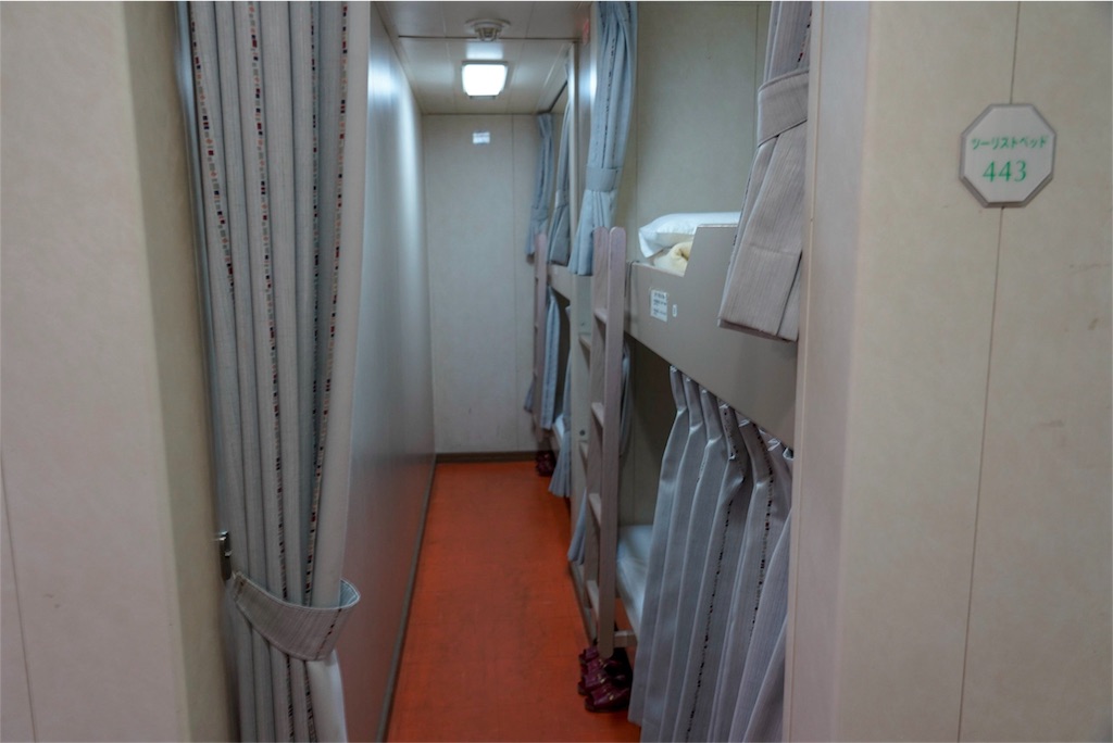 f:id:ayuman18:20180608080659j:image f:id:ayuman18:20180608080659j:image