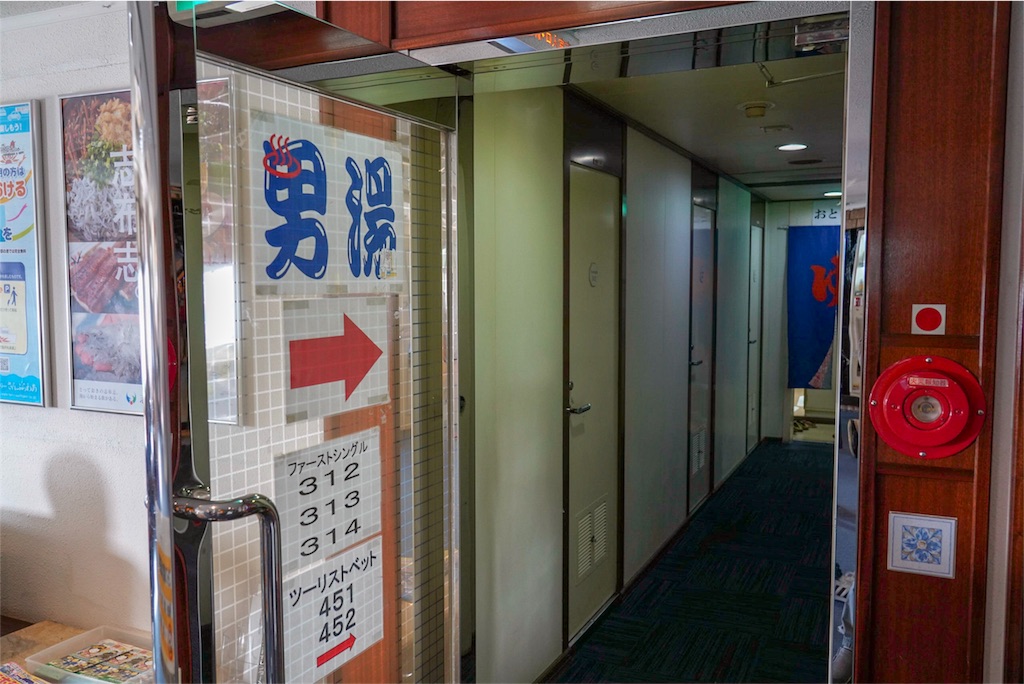 f:id:ayuman18:20180608080853j:image f:id:ayuman18:20180608080853j:image