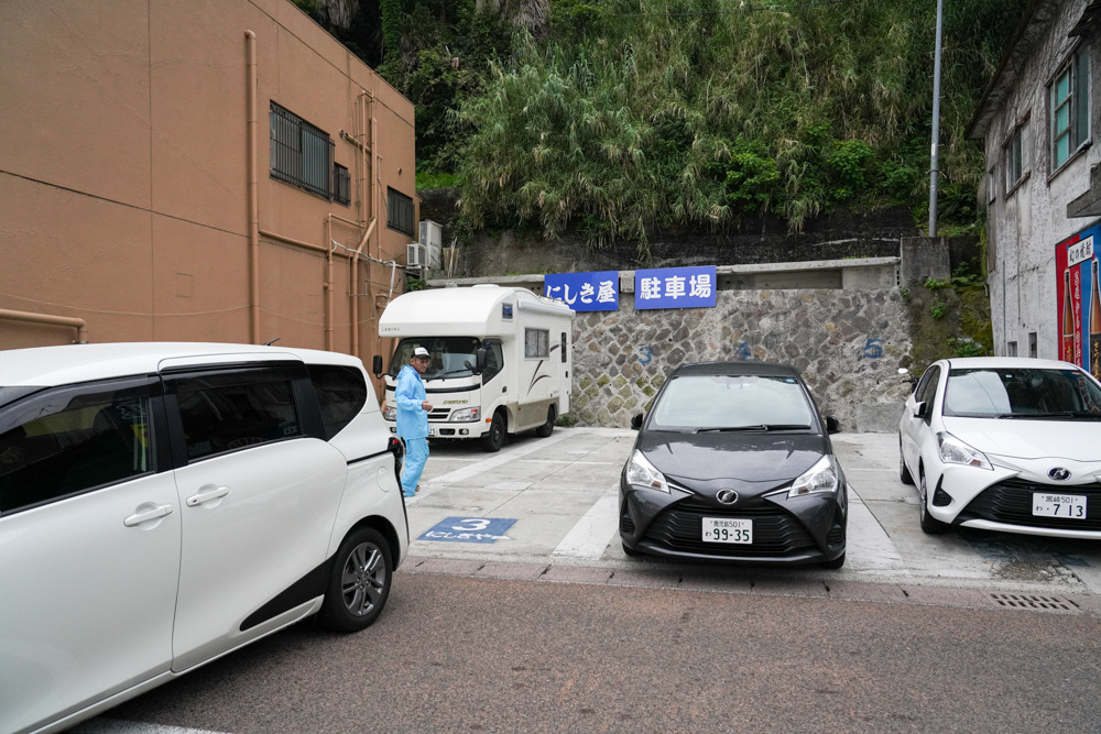 f:id:ayuman18:20180630105642j:plain