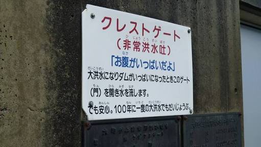 f:id:ayuman18:20180721121200j:plain