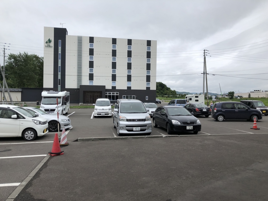 f:id:ayuman18:20180724224342j:plain f:id:ayuman18:20180724224342j:plain