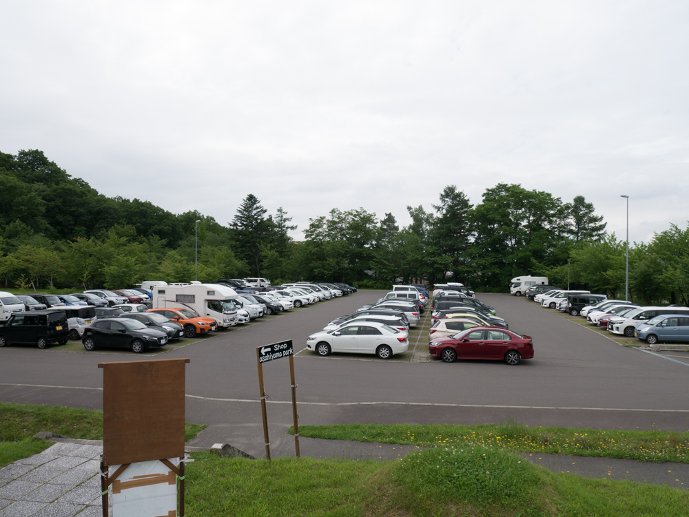 f:id:ayuman18:20180728224511j:plain