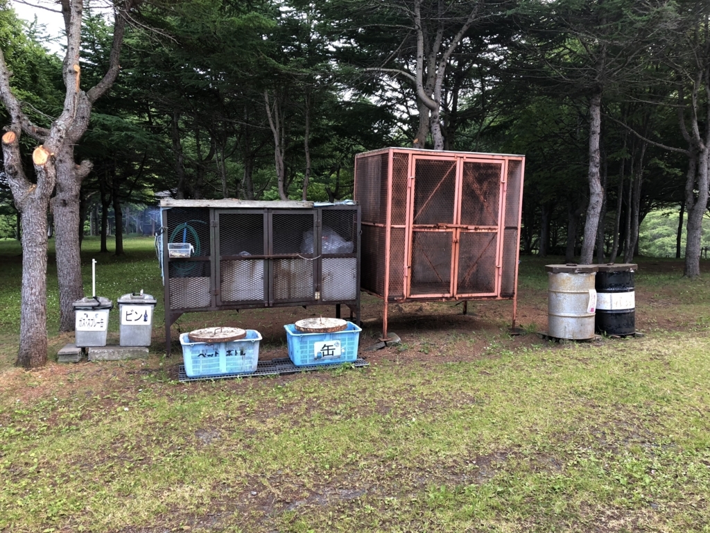 f:id:ayuman18:20180805123237j:plain f:id:ayuman18:20180805123237j:plain