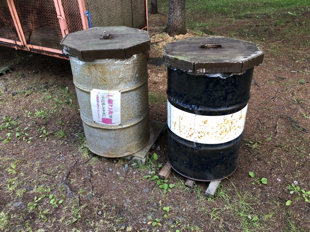 f:id:ayuman18:20180805123253j:plain f:id:ayuman18:20180805123253j:plain