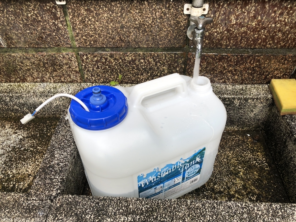 f:id:ayuman18:20180805171322j:plain f:id:ayuman18:20180805171322j:plain