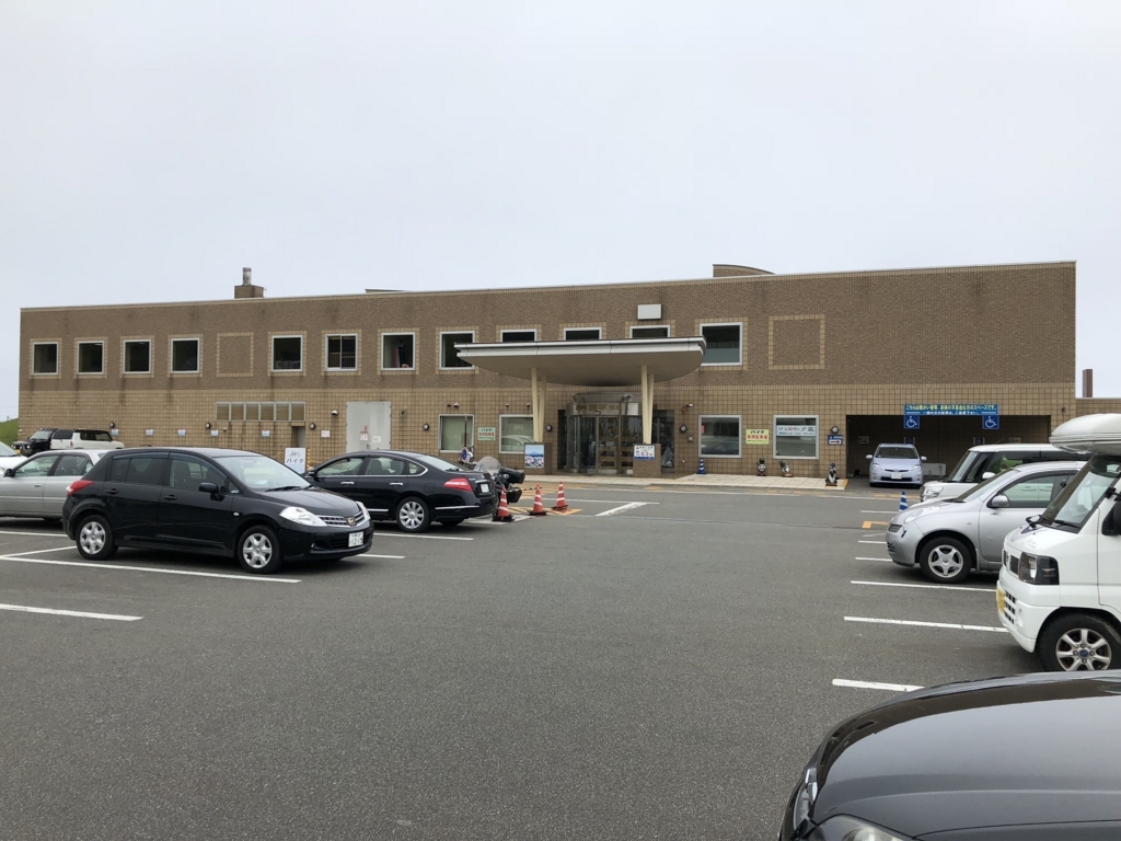 f:id:ayuman18:20180805183259j:plain f:id:ayuman18:20180805183259j:plain