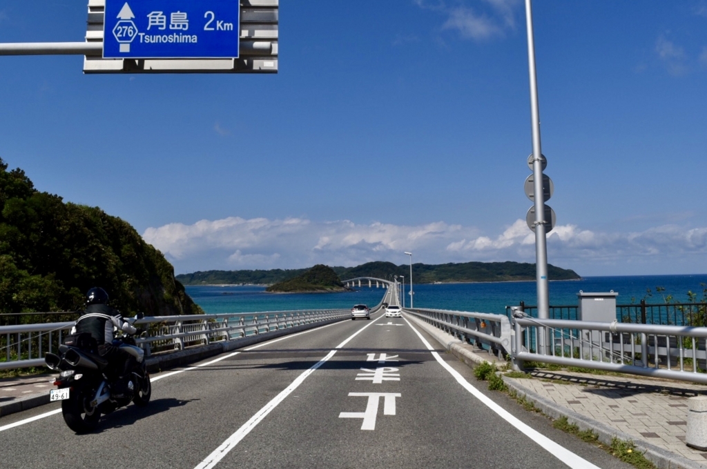 f:id:ayuman18:20180812164433j:plain