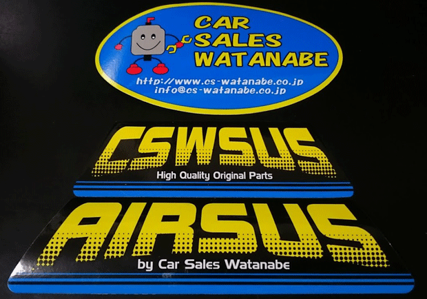 f:id:ayuman18:20180812165512g:plain