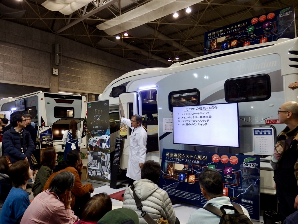 サブバッテリーの寿命を長持ちさせるために私が実践してること イージュー Camper