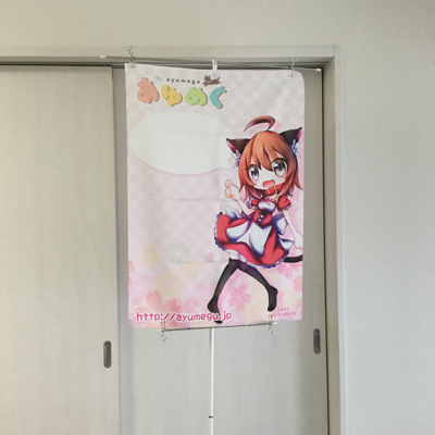 POSUTA 同人イベントポスタースタンド 通常モデル 卓上スタンド