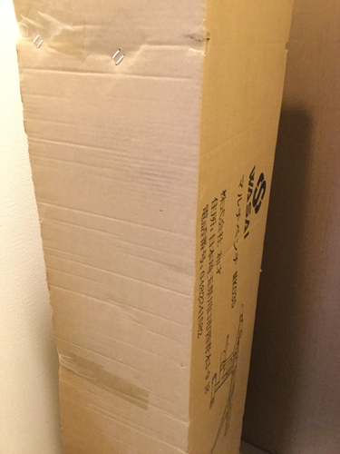 Wasaiのマルチベンチ フラットインクラインベンチ届きました とある女子の筋トレ日記