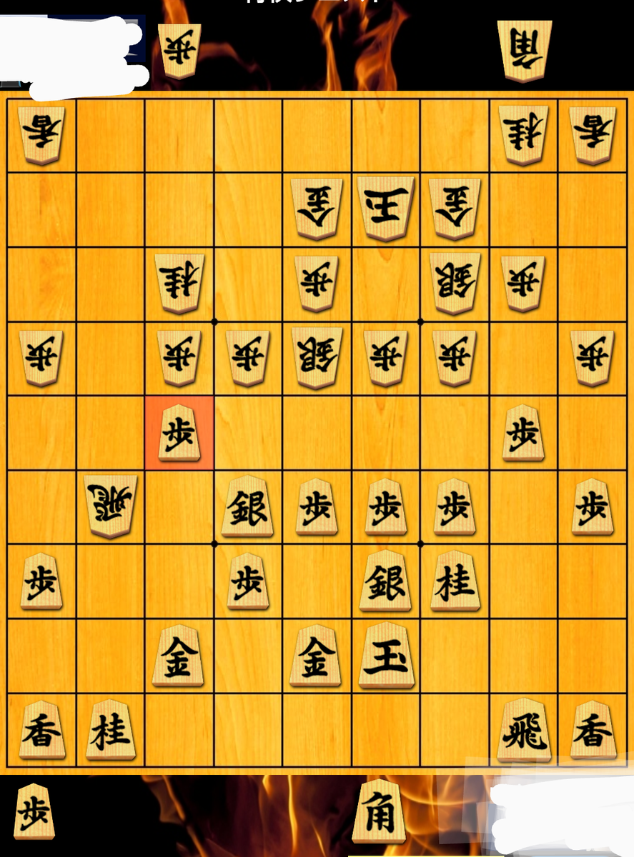 f:id:ayumi0601:20210814223508p:plain