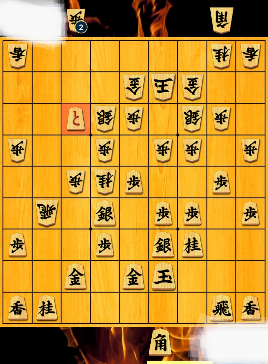 f:id:ayumi0601:20210814224424p:plain