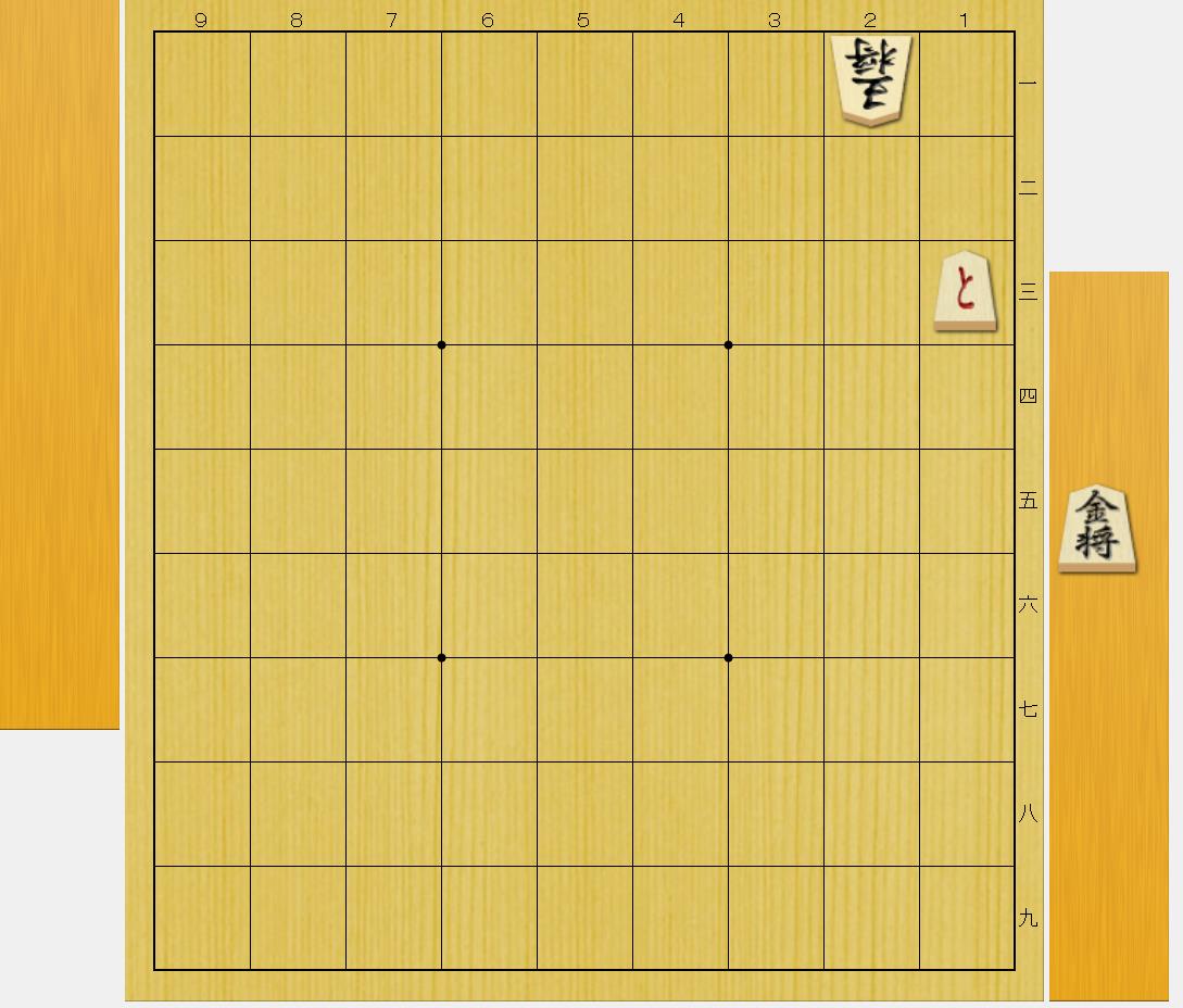 f:id:ayumi0601:20211202220842j:plain