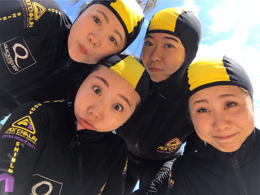 f:id:ayumi0825:20200408211140j:image