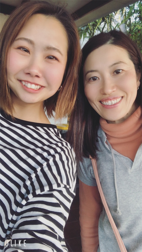 f:id:ayumi0825:20200410233244j:image