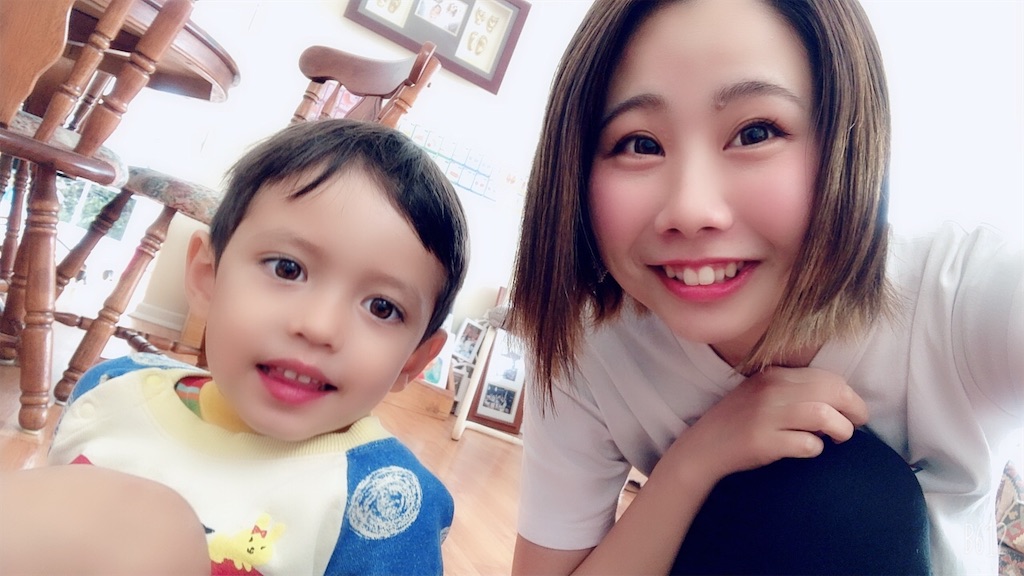 f:id:ayumi0825:20200410233251j:image
