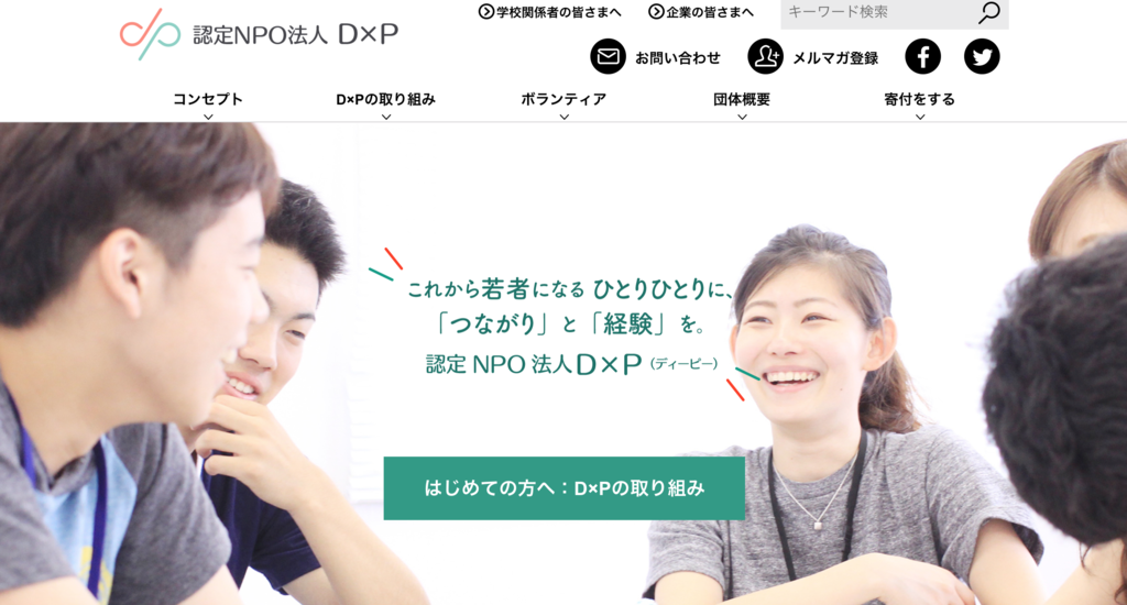f:id:ayumi09116:20190203181651p:plain f:id:ayumi09116:20190203181651p:plain