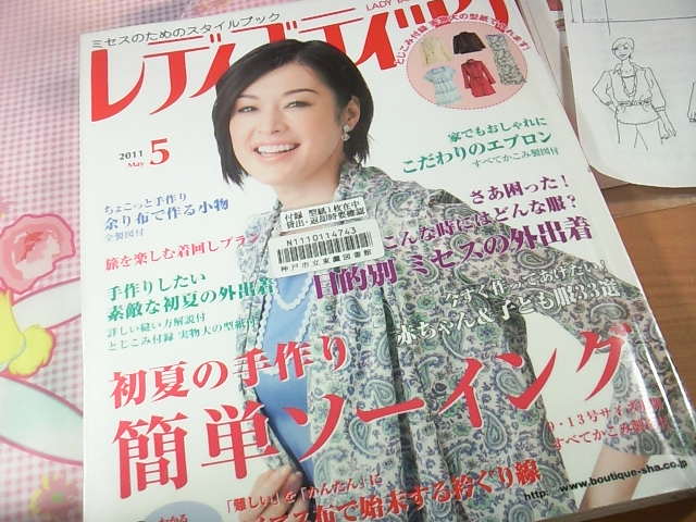 f:id:ayumi2007:20200712202216j:plain