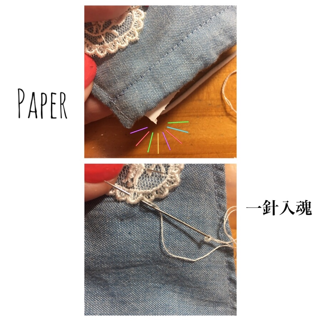f:id:ayumi2007:20200803122626j:image f:id:ayumi2007:20200803122626j:image