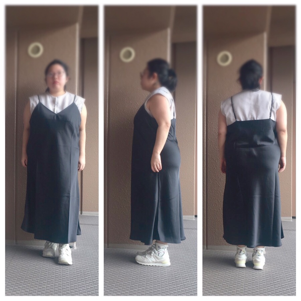 f:id:ayumi2007:20210702052314j:plain